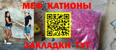 амфетамин Балаково