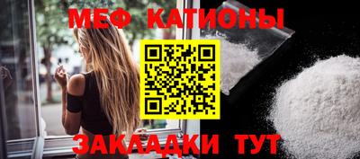 амфетамин Балаково
