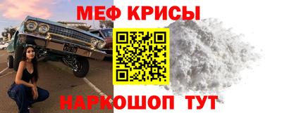 крисы Аргун