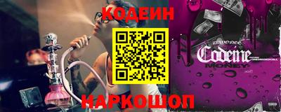 амфетамин Балаково