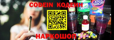 прущая мука Балашиха