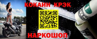 прущая мука Балашиха