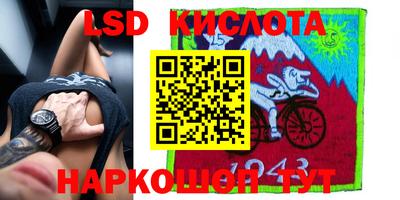 амфетамин Балаково