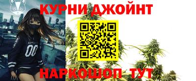 прущая мука Балашиха