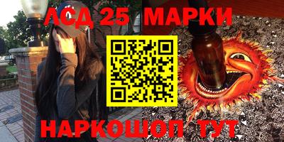 прущая мука Балашиха