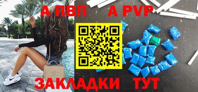 прущая мука Ипатово