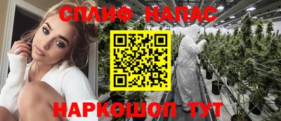 прущая мука Балашиха