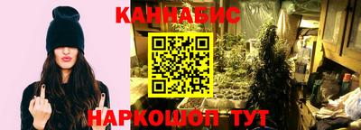 прущая мука Балашиха