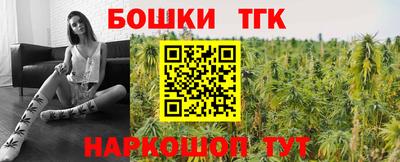 трава Балахна