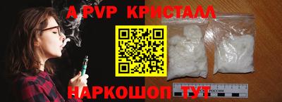 прущая мука Балашиха