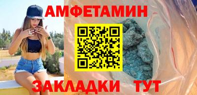прущая мука Балашиха