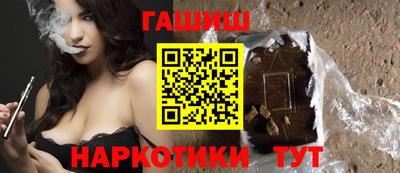прущая мука Балашиха